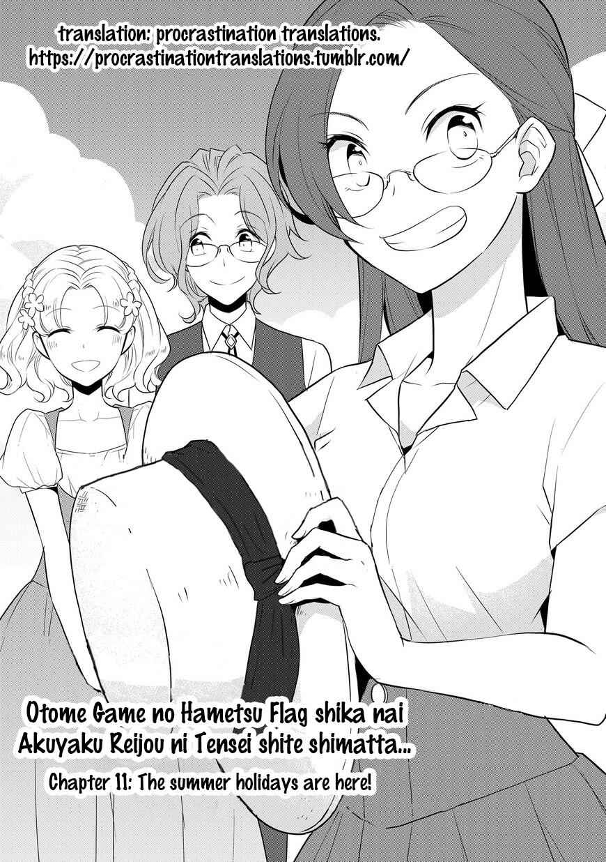 Otome Game No Hametsu Flag Shika Nai Akuyaku Reijou Ni Tensei Shite Shimatta... Chapter 11 2